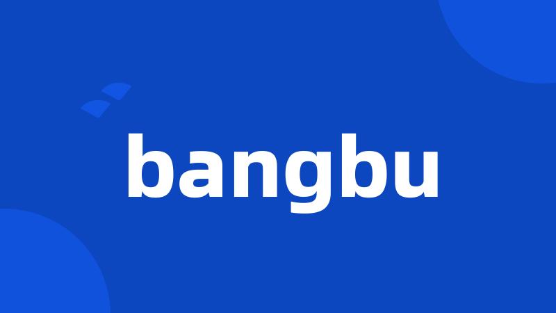 bangbu