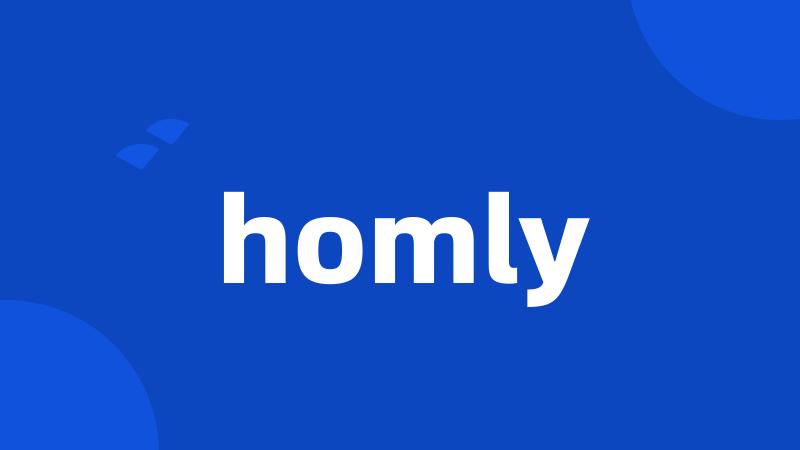 homly