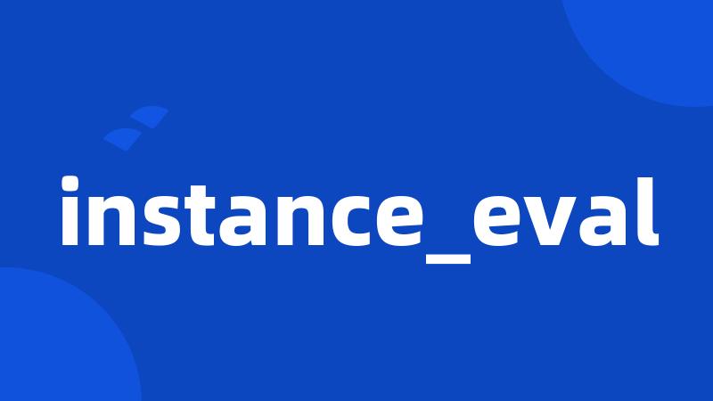 instance_eval