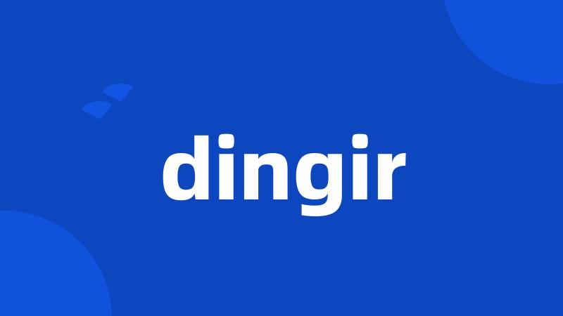 dingir