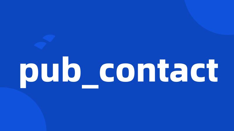 pub_contact