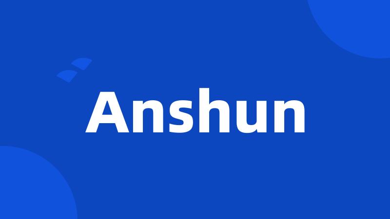 Anshun