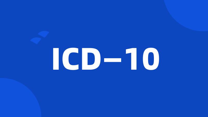 ICD—10