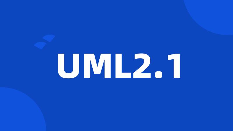 UML2.1