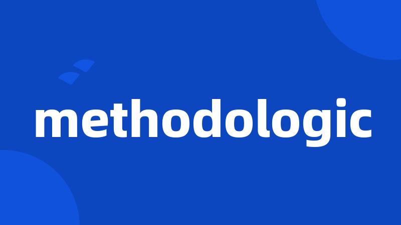 methodologic