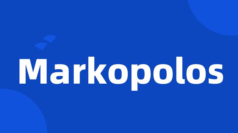 Markopolos