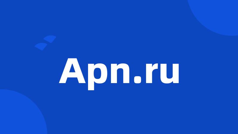 Apn.ru