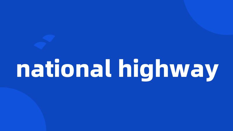 national highway