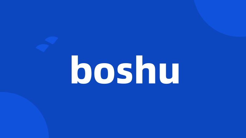 boshu