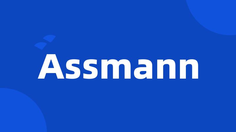 Assmann