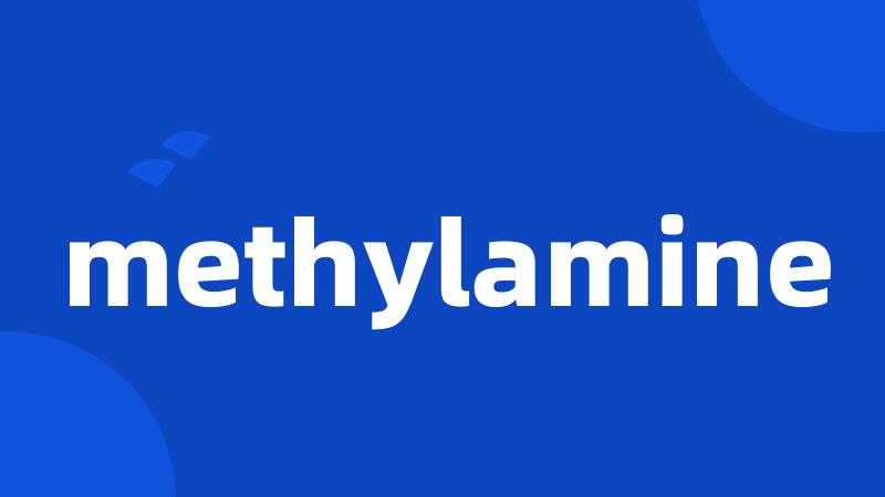 methylamine