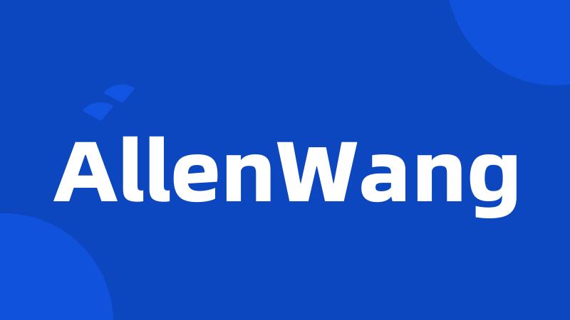 AllenWang