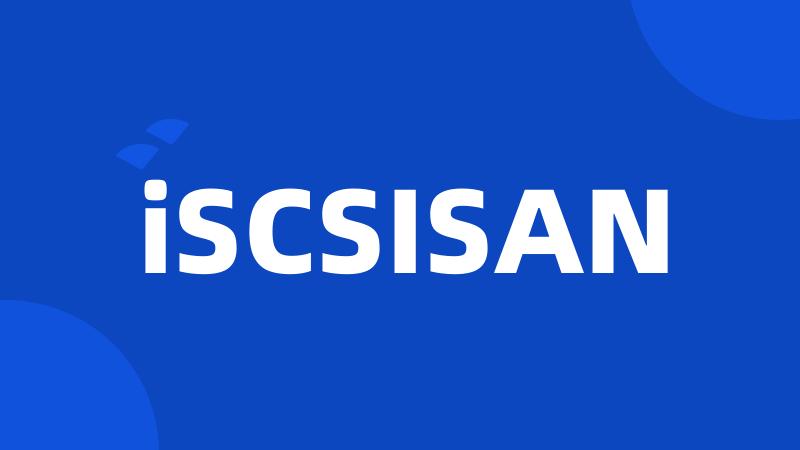 iSCSISAN