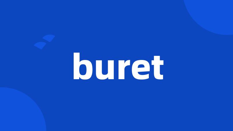 buret