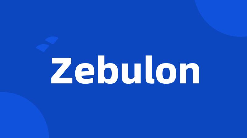 Zebulon