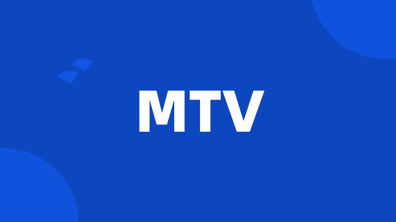 MTV