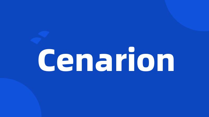 Cenarion