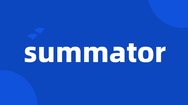 summator