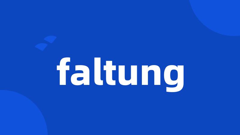 faltung