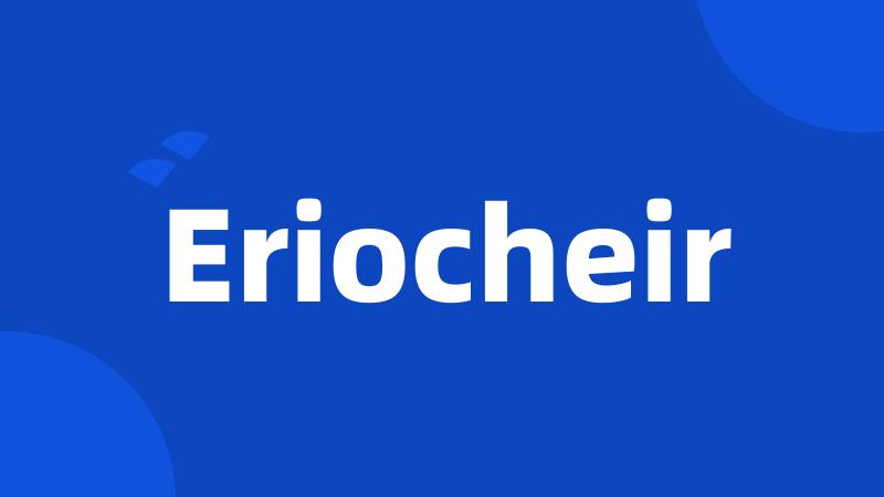 Eriocheir