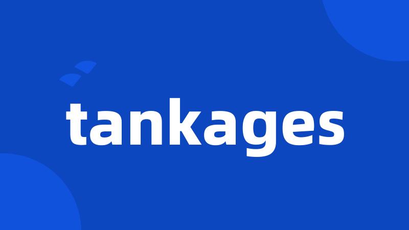 tankages