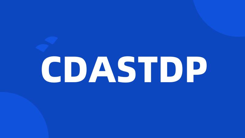 CDASTDP