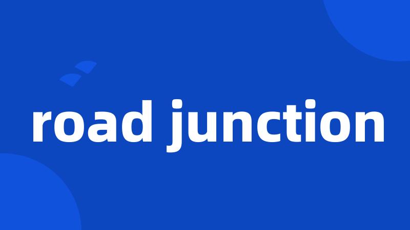 road junction