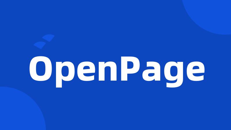 OpenPage