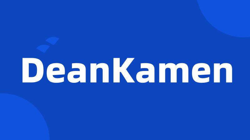 DeanKamen