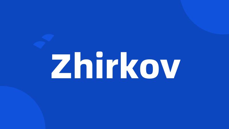 Zhirkov