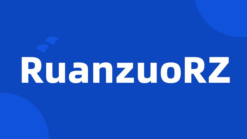 RuanzuoRZ