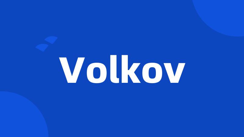 Volkov