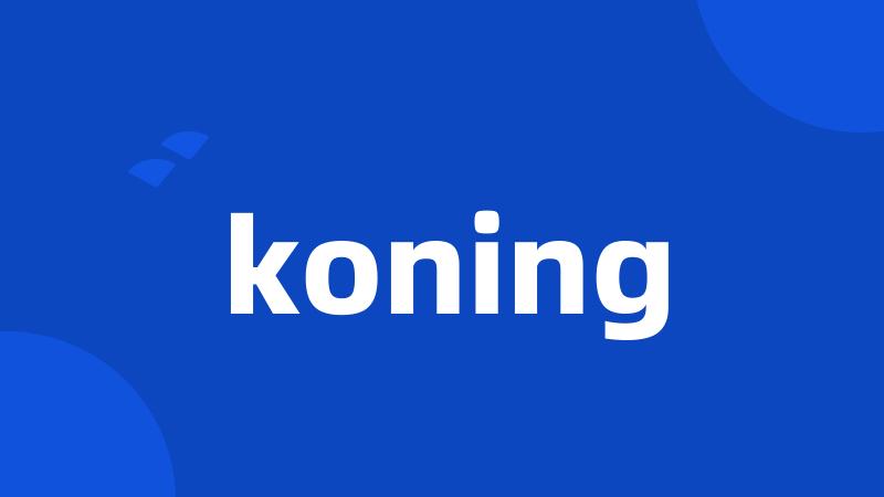 koning