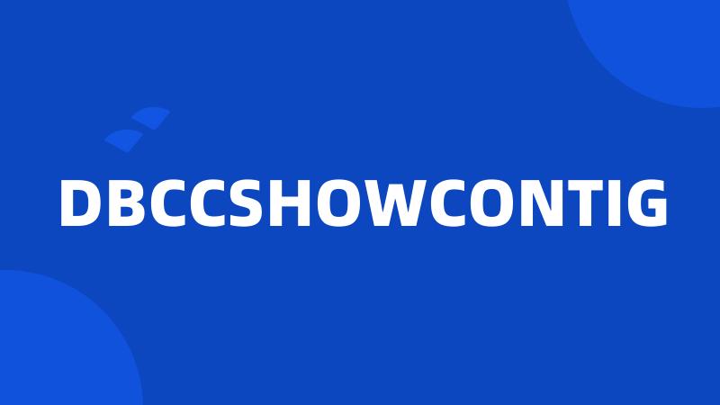 DBCCSHOWCONTIG