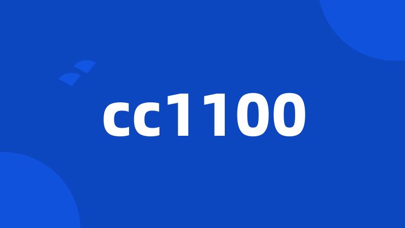 cc1100