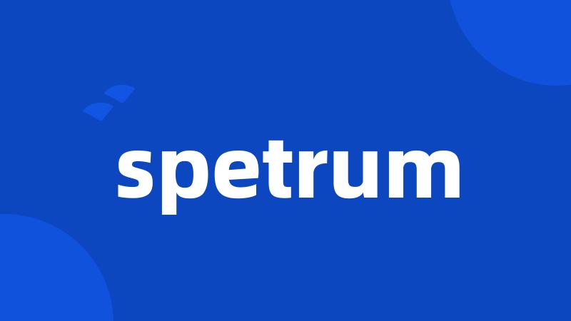 spetrum