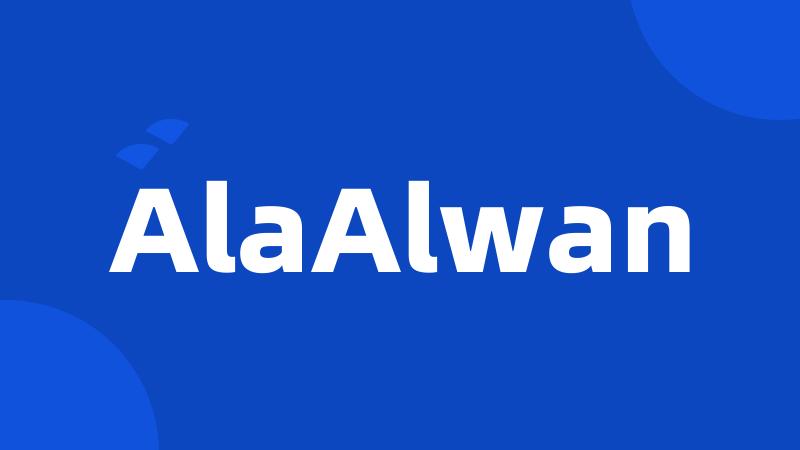 AlaAlwan