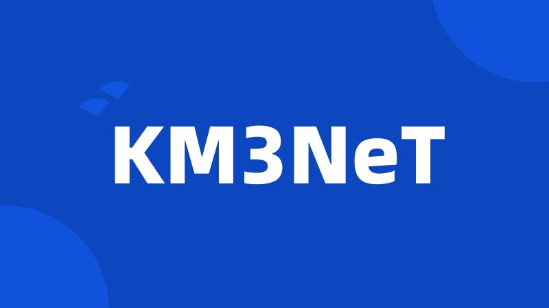 KM3NeT