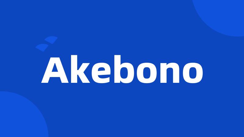 Akebono