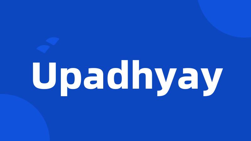 Upadhyay