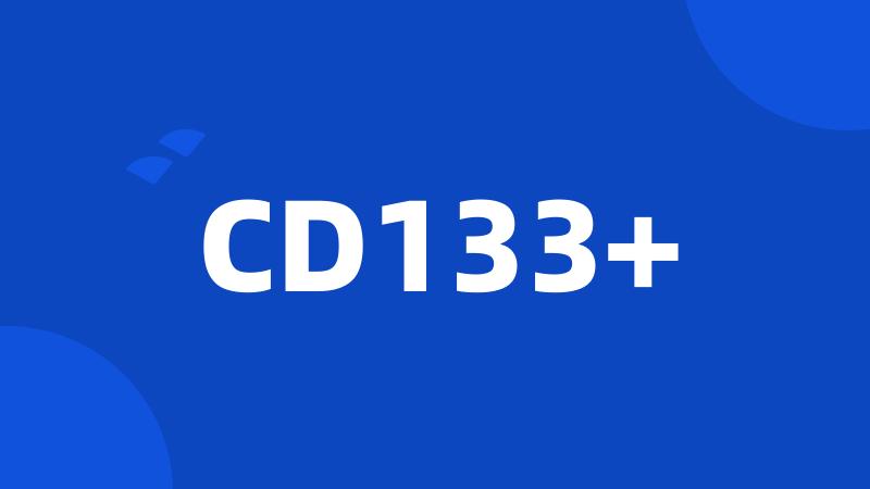 CD133+