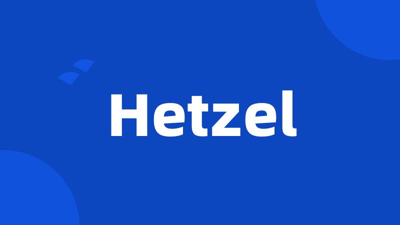 Hetzel