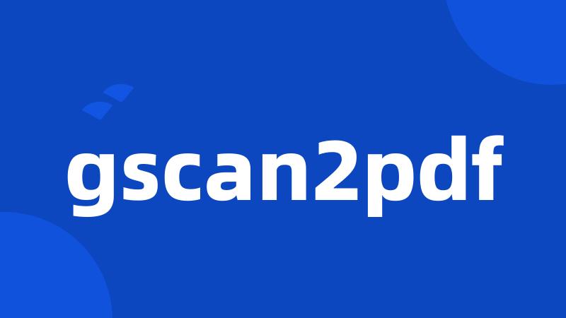 gscan2pdf