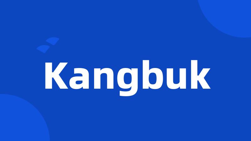 Kangbuk