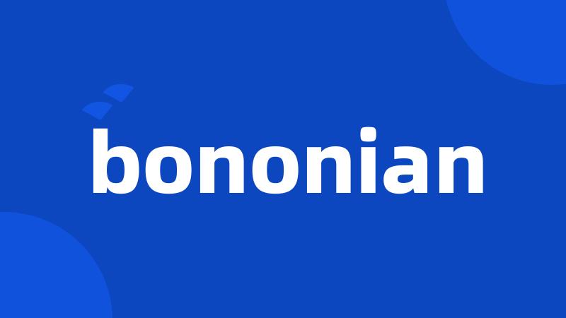 bononian