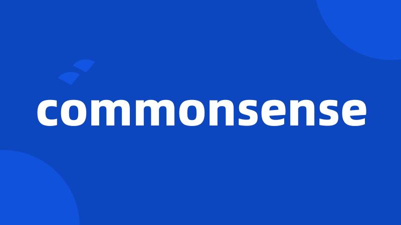 commonsense