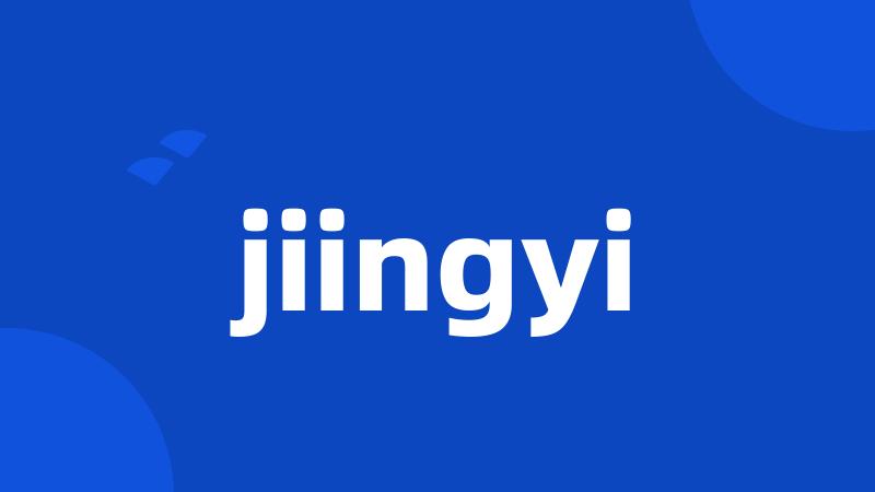 jiingyi