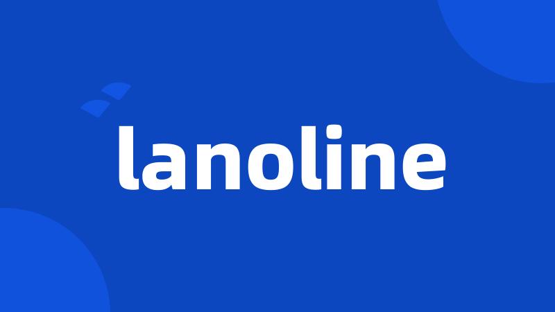 lanoline