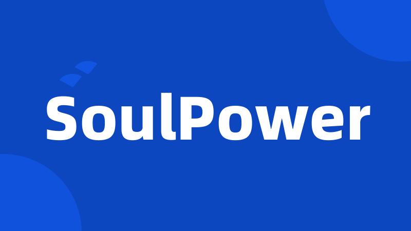 SoulPower