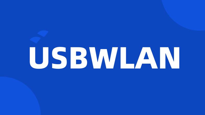 USBWLAN